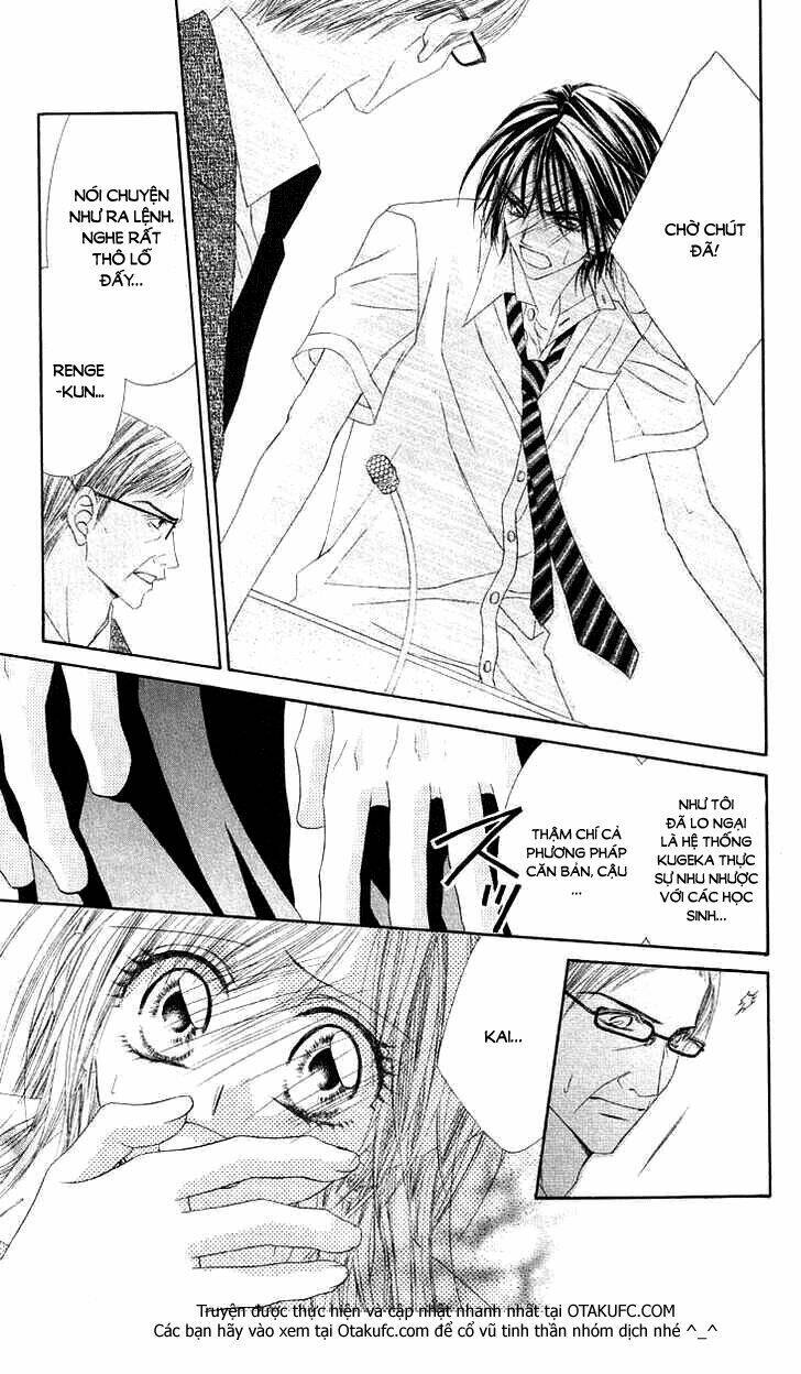 honey x honey drop chapter 42 12