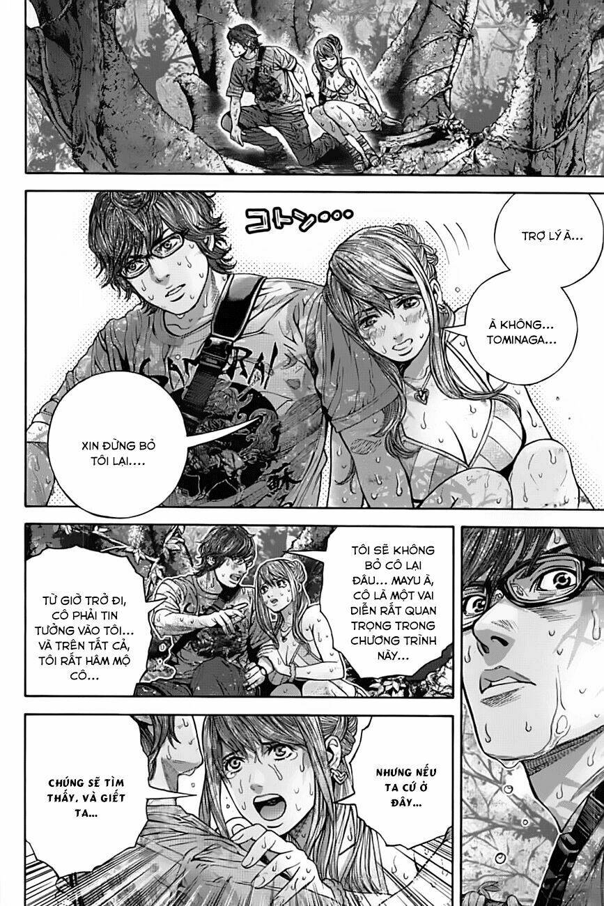 biohazard - heavenly island chapter 6 10