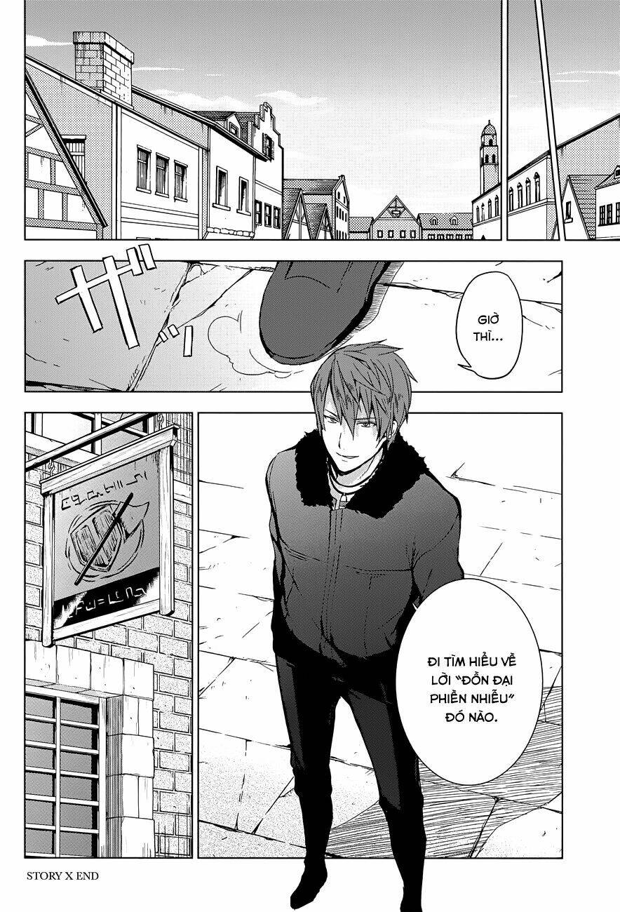 magudala de nemure chapter 10 18