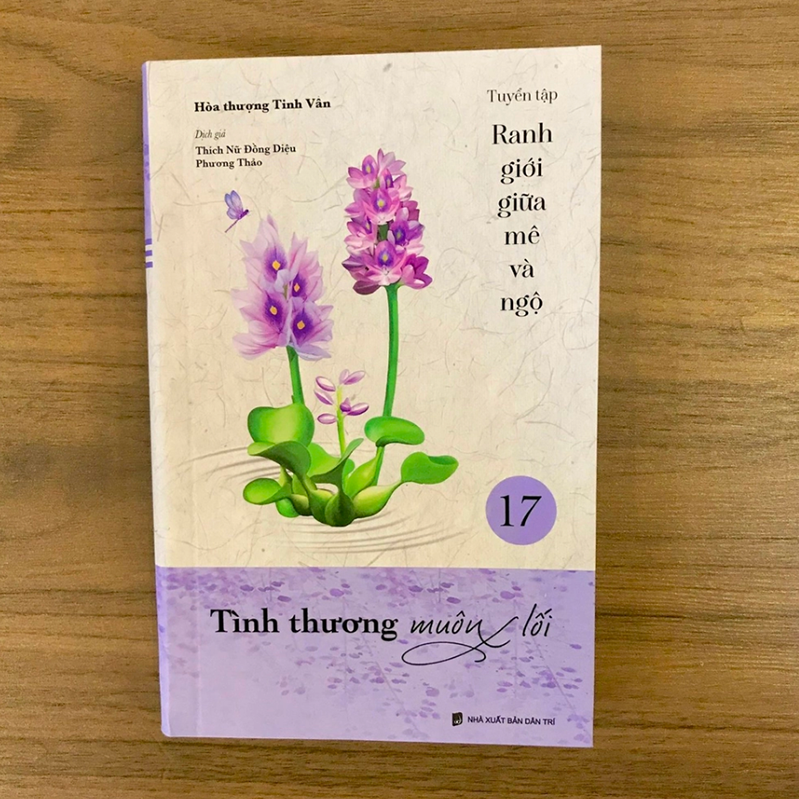 Sách - Tình thương muôn lối - tuyển tập Ranh giới giữa mê và ngộ tập 17