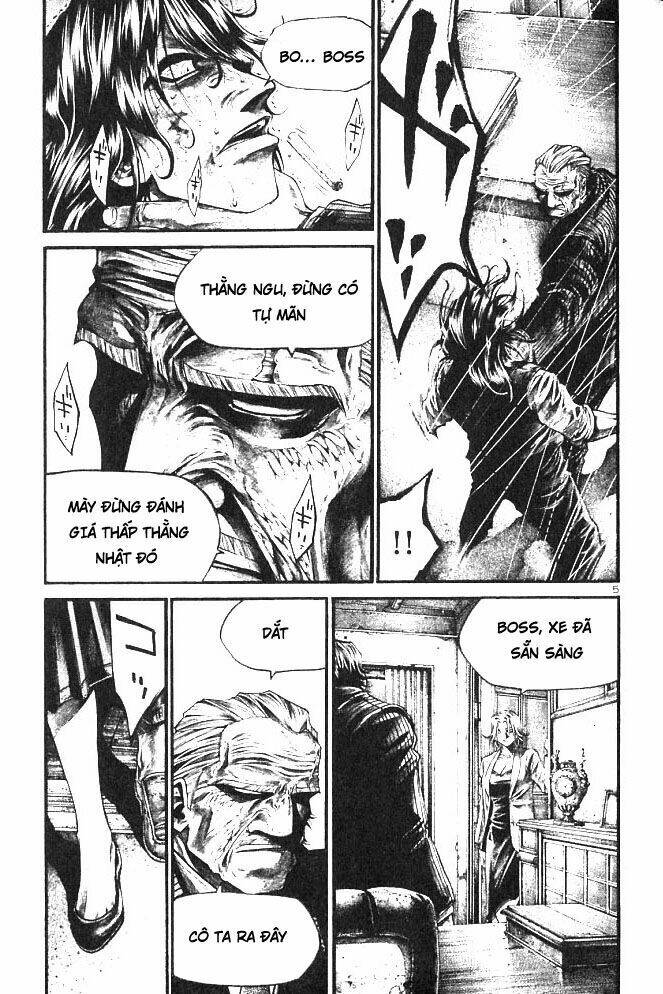 rainbow chapter 202 5