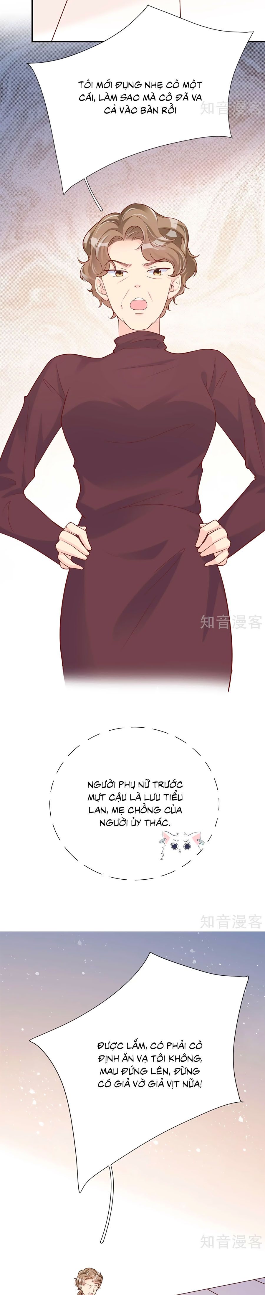 take me out chapter 40 6