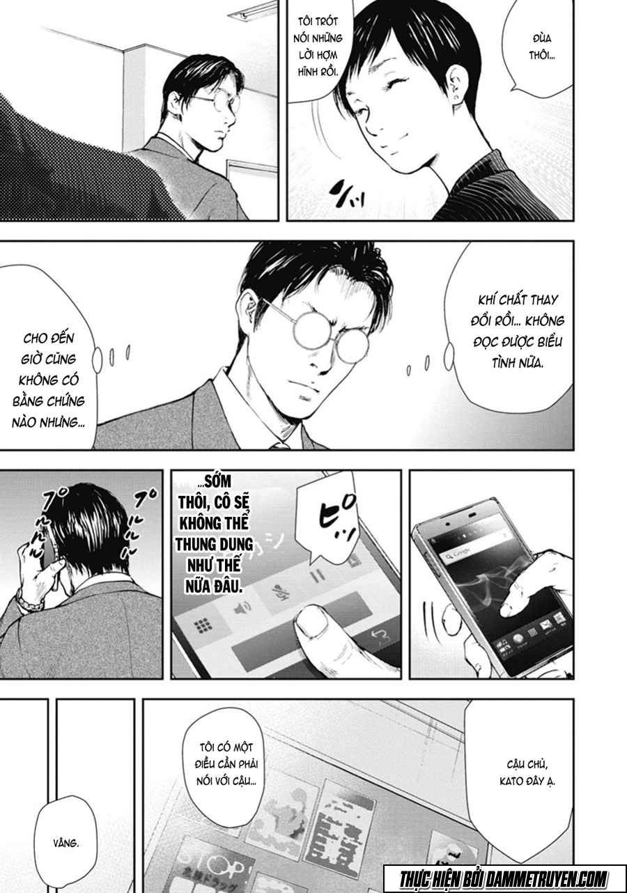 Gift ± chapter 40 12