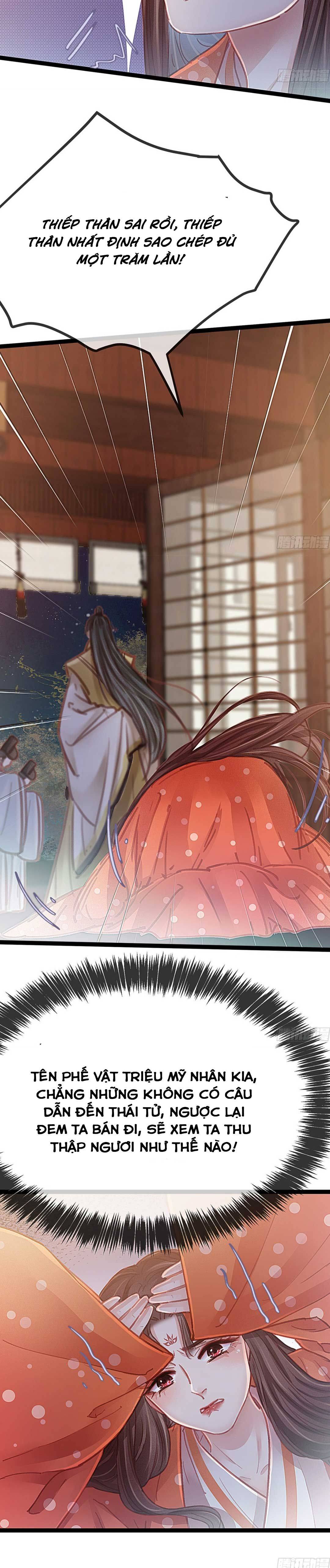 qúy phi muốn trở thành con cá mặn mòi chapter 39 8