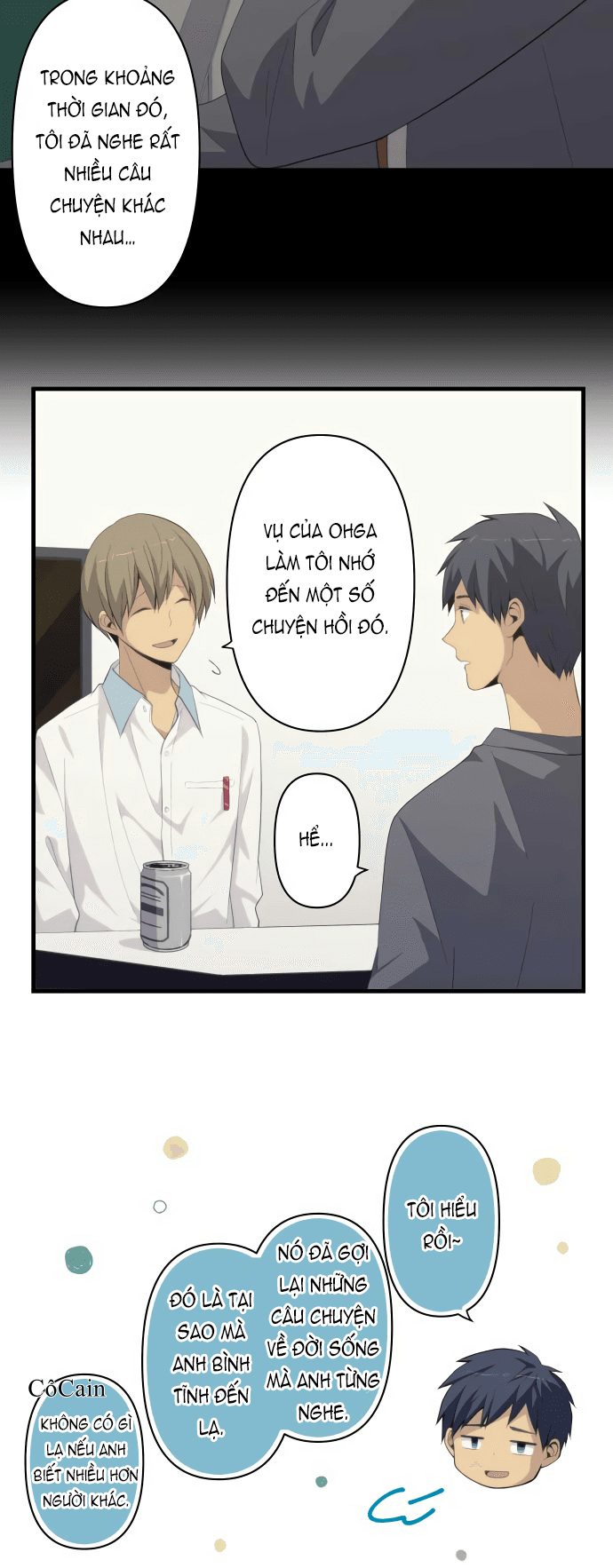 relife chapter 179 17