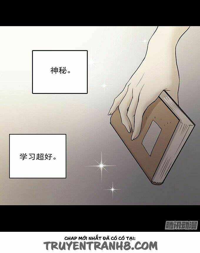 ớn lạnh tuyệt đối chapter 105 23