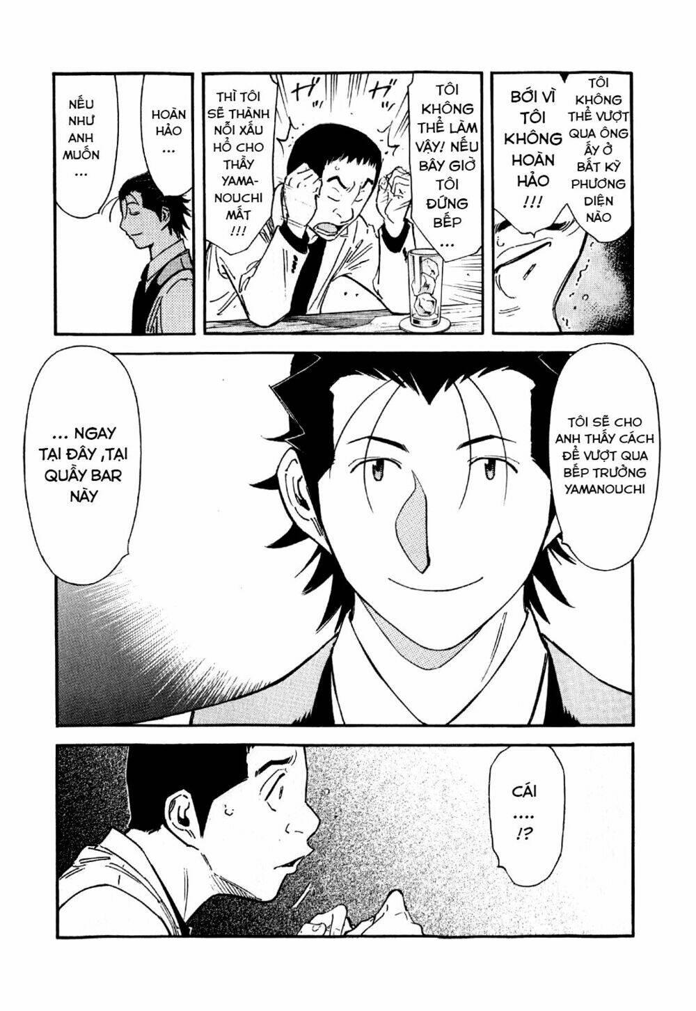 bartender chapter 128 17