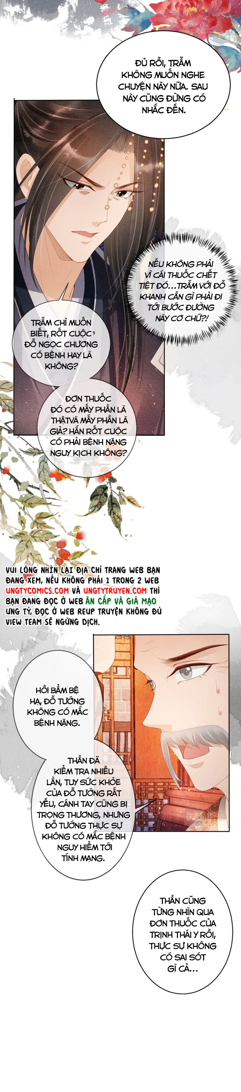 Quân Sủng Nan Vi chapter 44