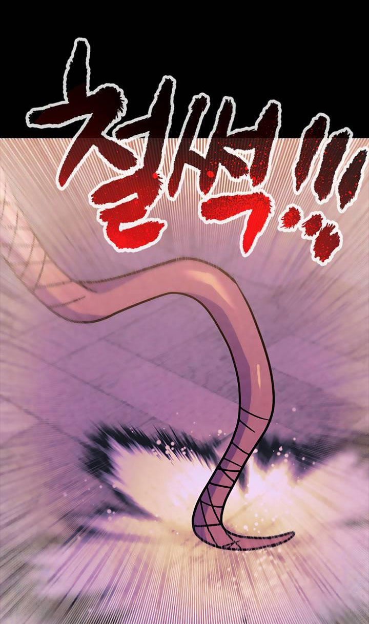 [bản 18+] trò chơi săn mồi của hoàng đế và thánh kỵ sĩ chapter 26.1 27