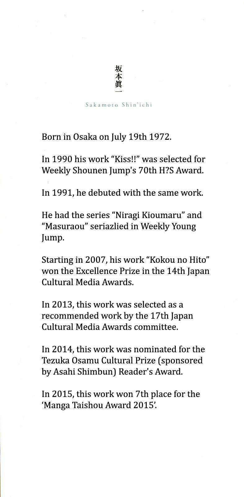 innocent rouge (innocent phần 2) chapter 7 2