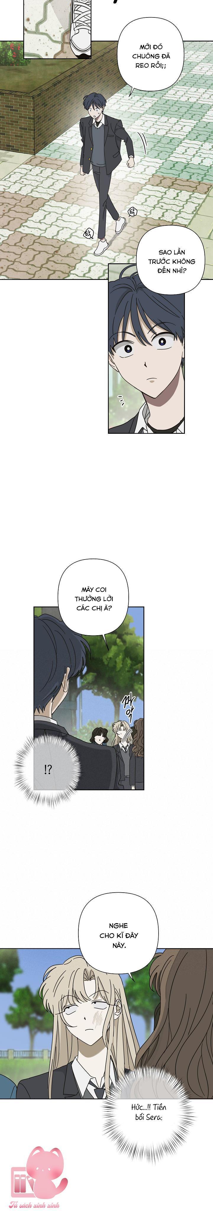 tiền bối, đừng nóng! chapter 2 12