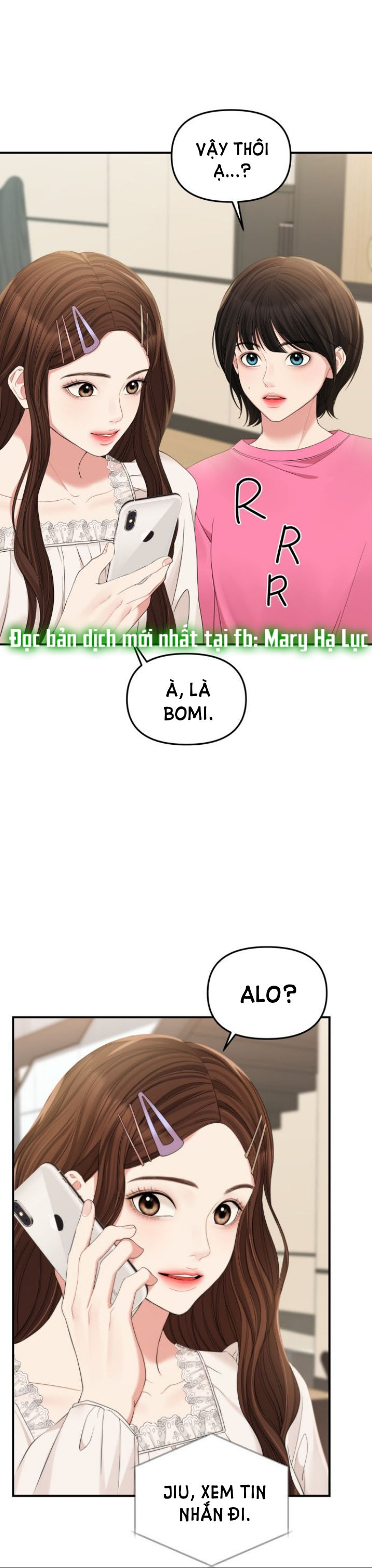 gửi em người đánh cắp những vì sao - to you who swallowed a star chapter 71.1 23