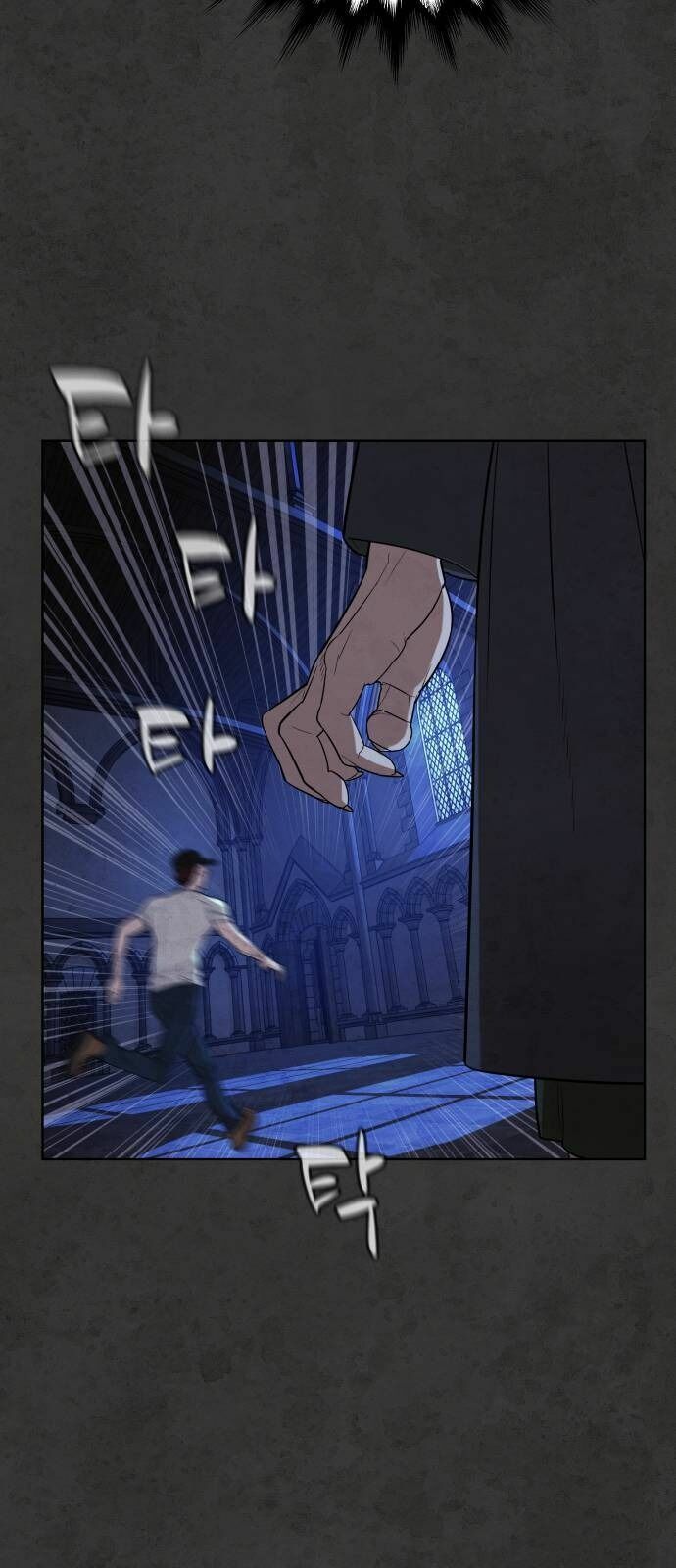 Máu trắng chapter 34 86