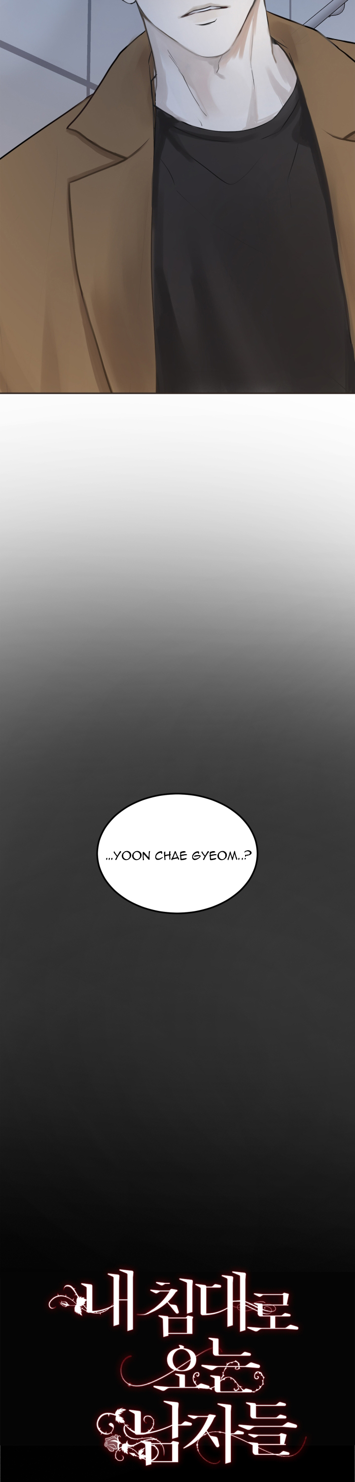 những người đàn ông đã lên giường tôi chapter 4 2