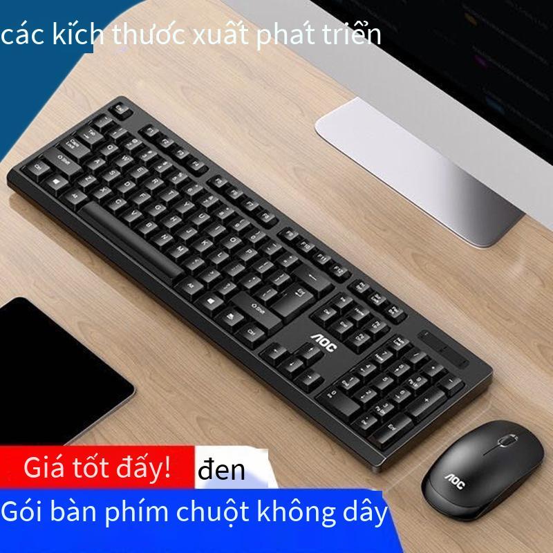 Phong Cách Mới Nhất TPV AOC KM210 Bộ Bàn Phím Chuột Không Dây Tắt Tiếng Chống Nước Máy Tính Gia Đình Trò Chơi Máy Tính Xách Tay Tiết Kiệm Điện