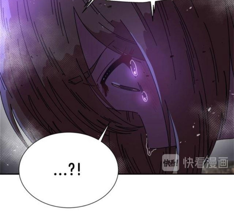 con gái bảo bối của ma vương chapter 48 56