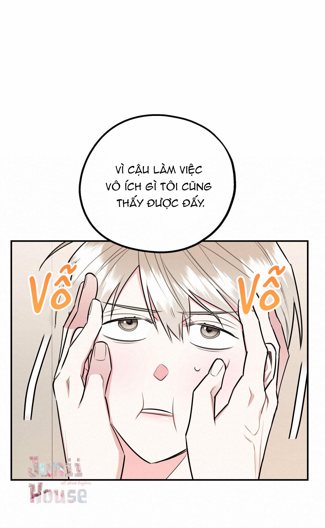 tôi với cậu không thể như thế này chapter 19 22