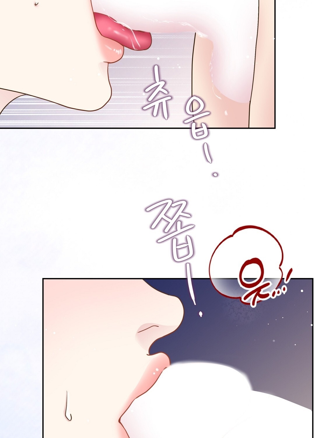 [18+] trải nghiệm thân mật với bạn của anh trai chapter 18.1 8