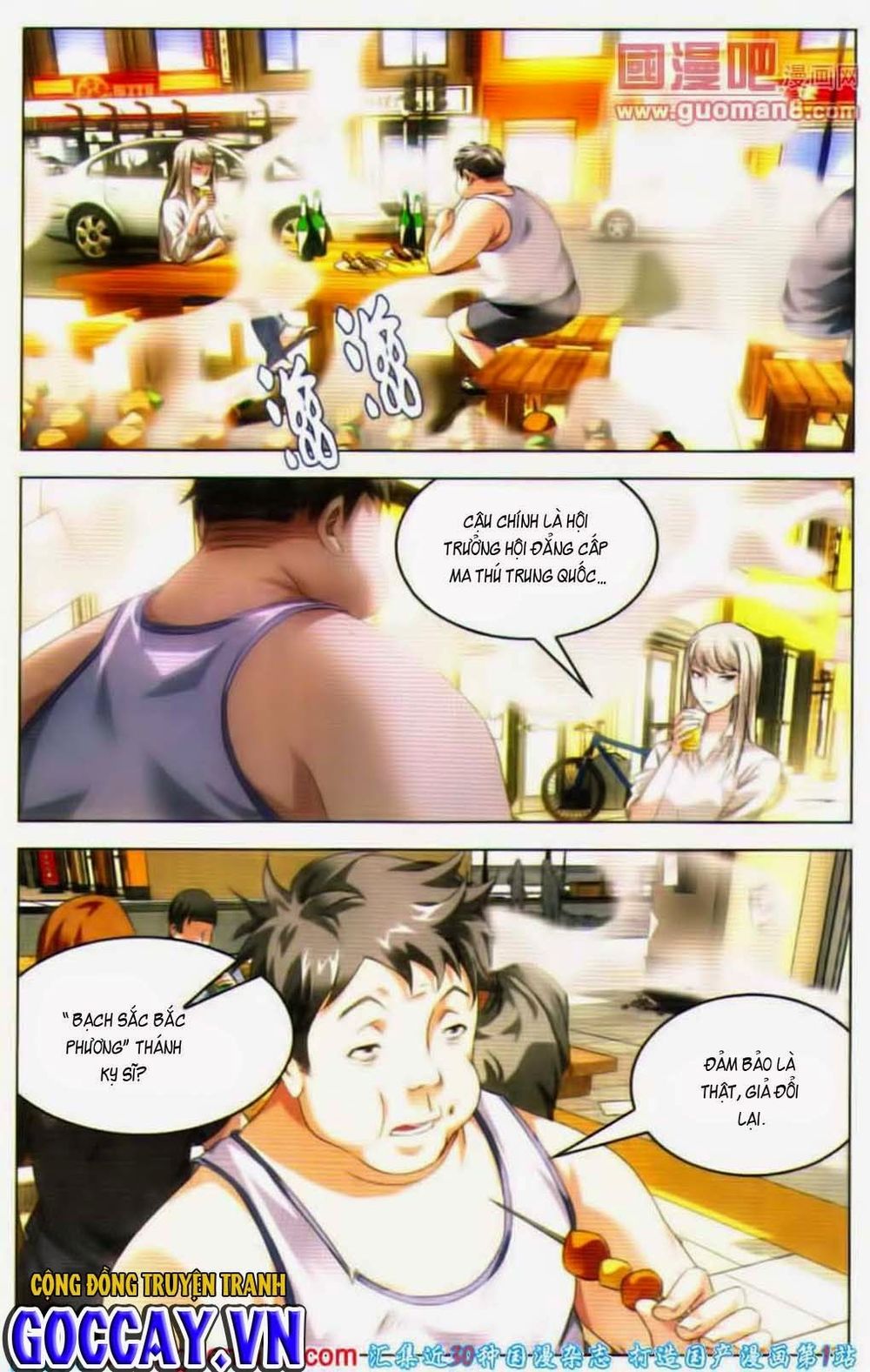 long tộc 2 chapter 41 16