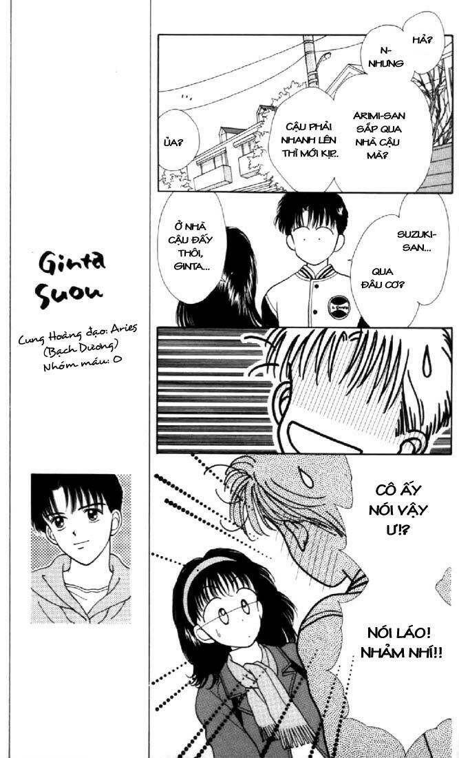 marmalade boy chapter 11 23