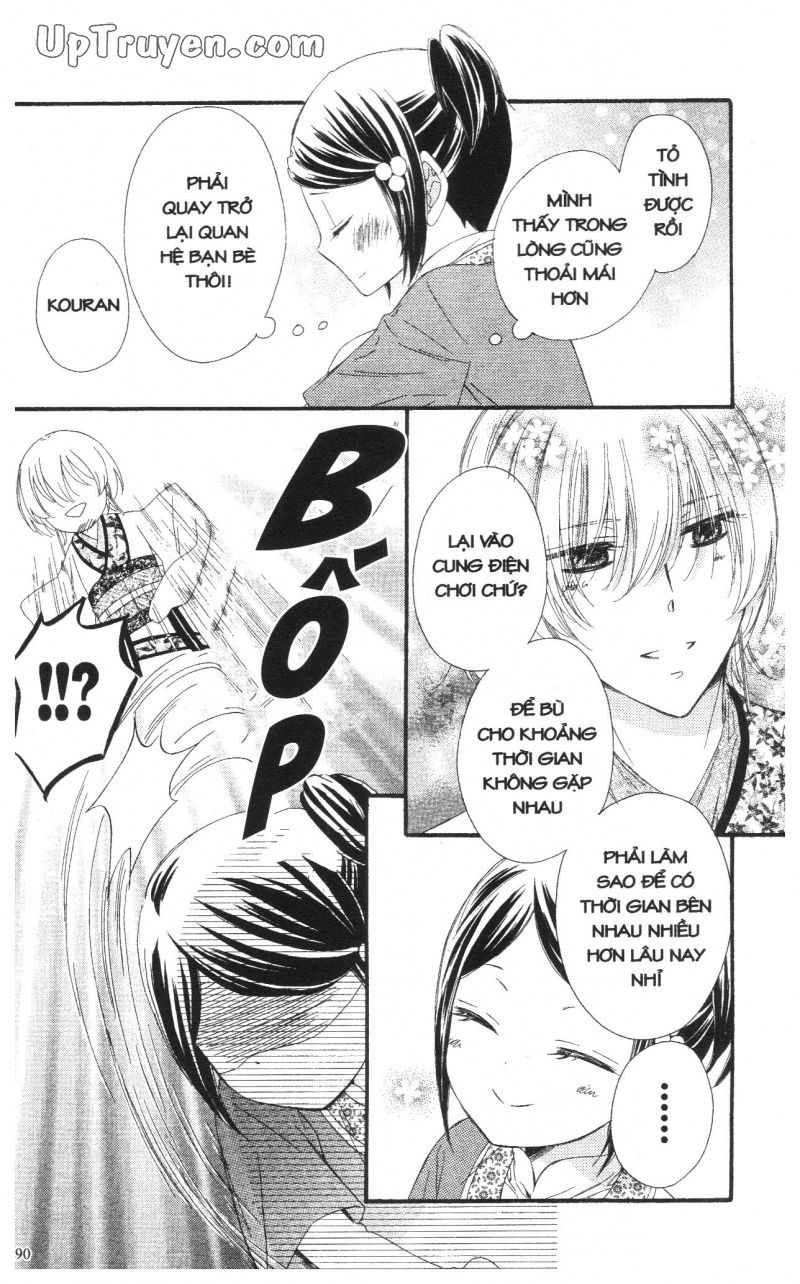 báu vật hoàng cung chapter 18 44