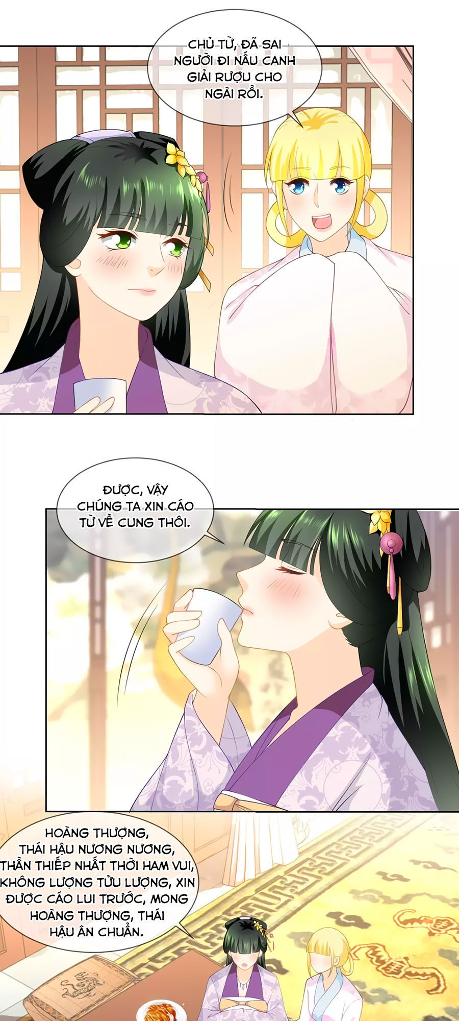 trù nương hoàng hậu chapter 34 6