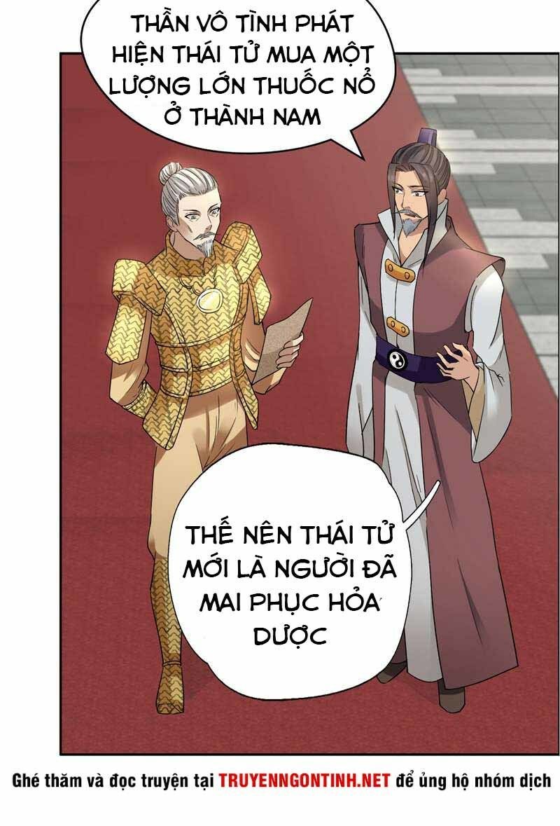 cuồng nữ trọng sinh - hoàn khố thất hoàng phi chapter 44 26