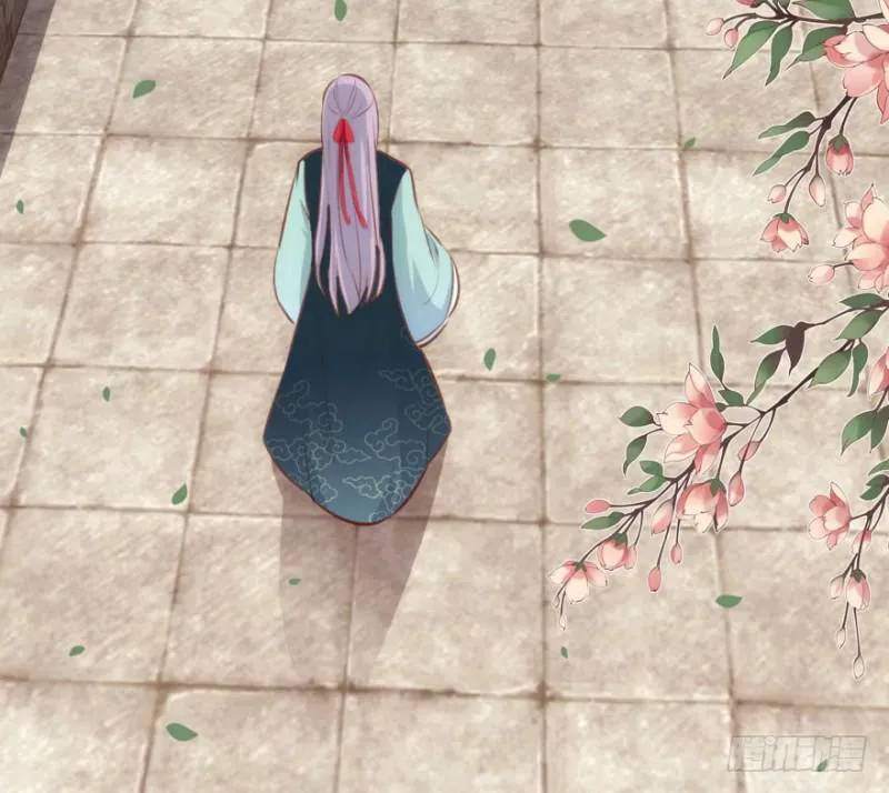 bẩm báo công chúa ! chapter 22 10