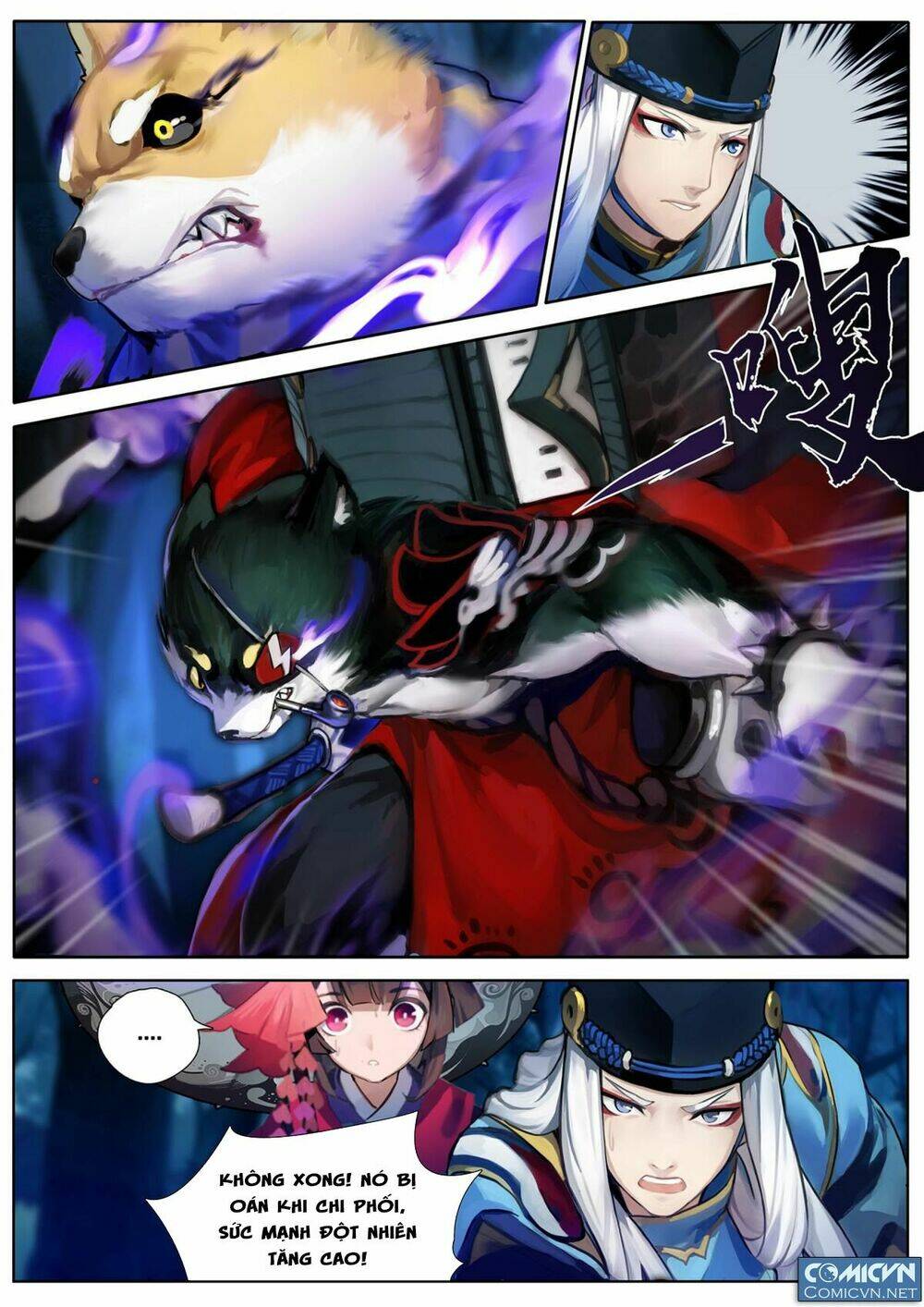 onmyoji - âm dương sư manga chapter 2 3