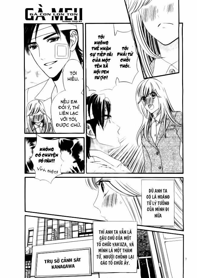 himitsu no juliet chapter 2 10