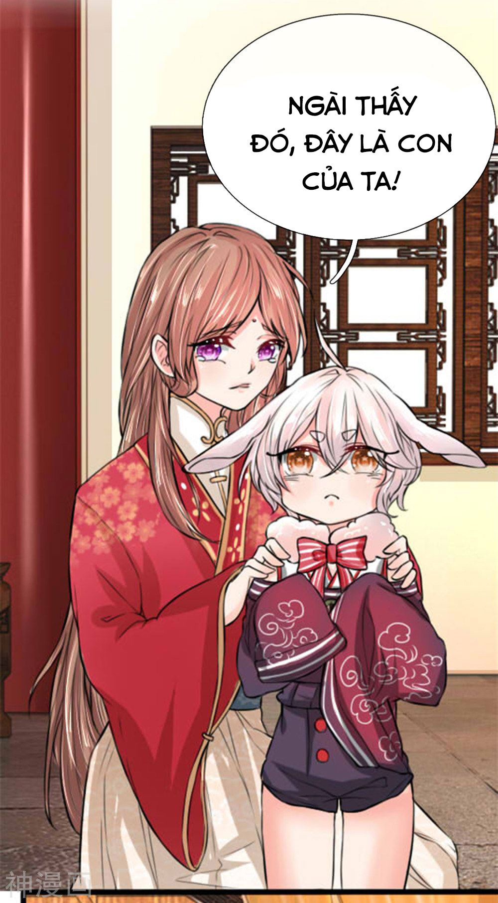 cô nương xấu xí của trẫm chapter 26 16