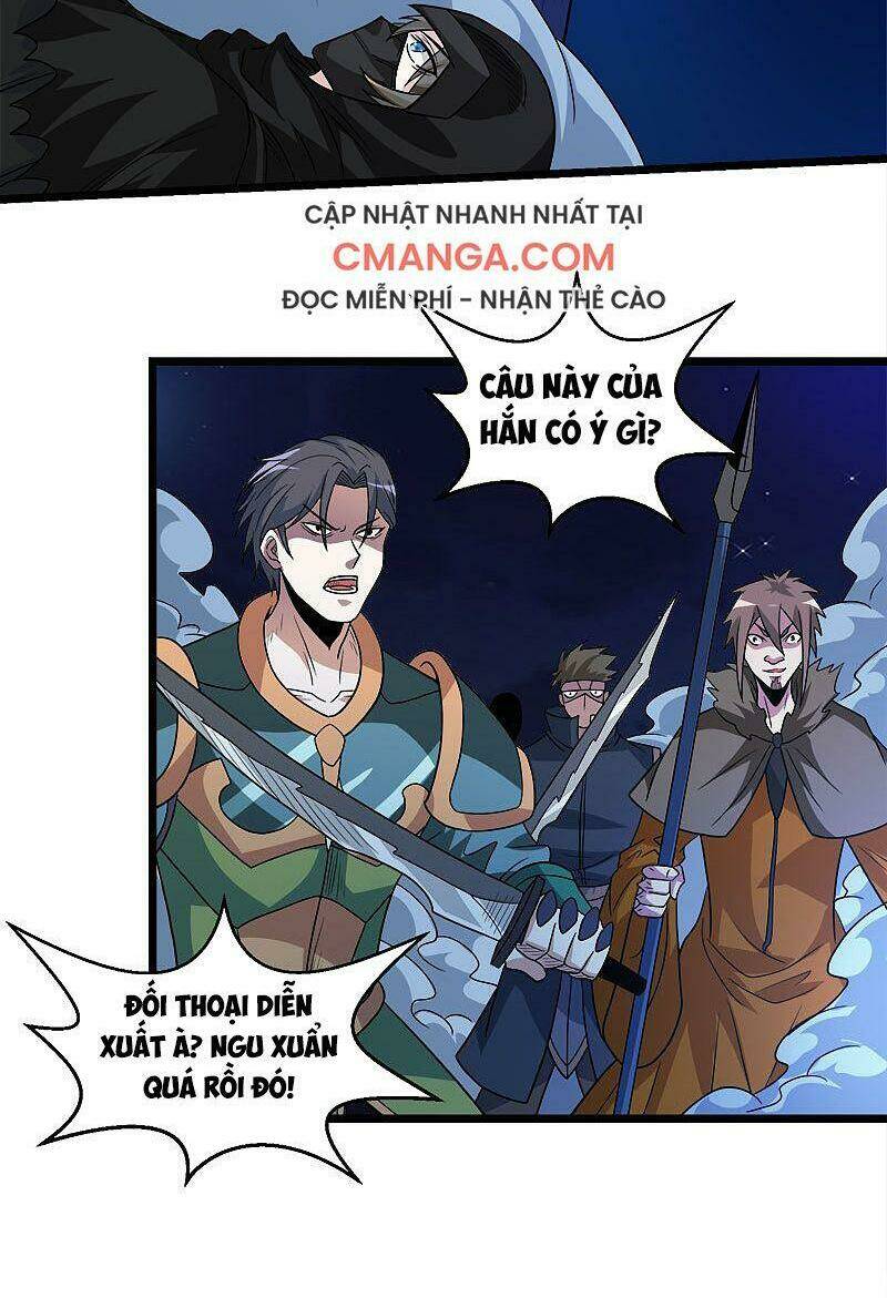 kiếm vũ chapter 126 33