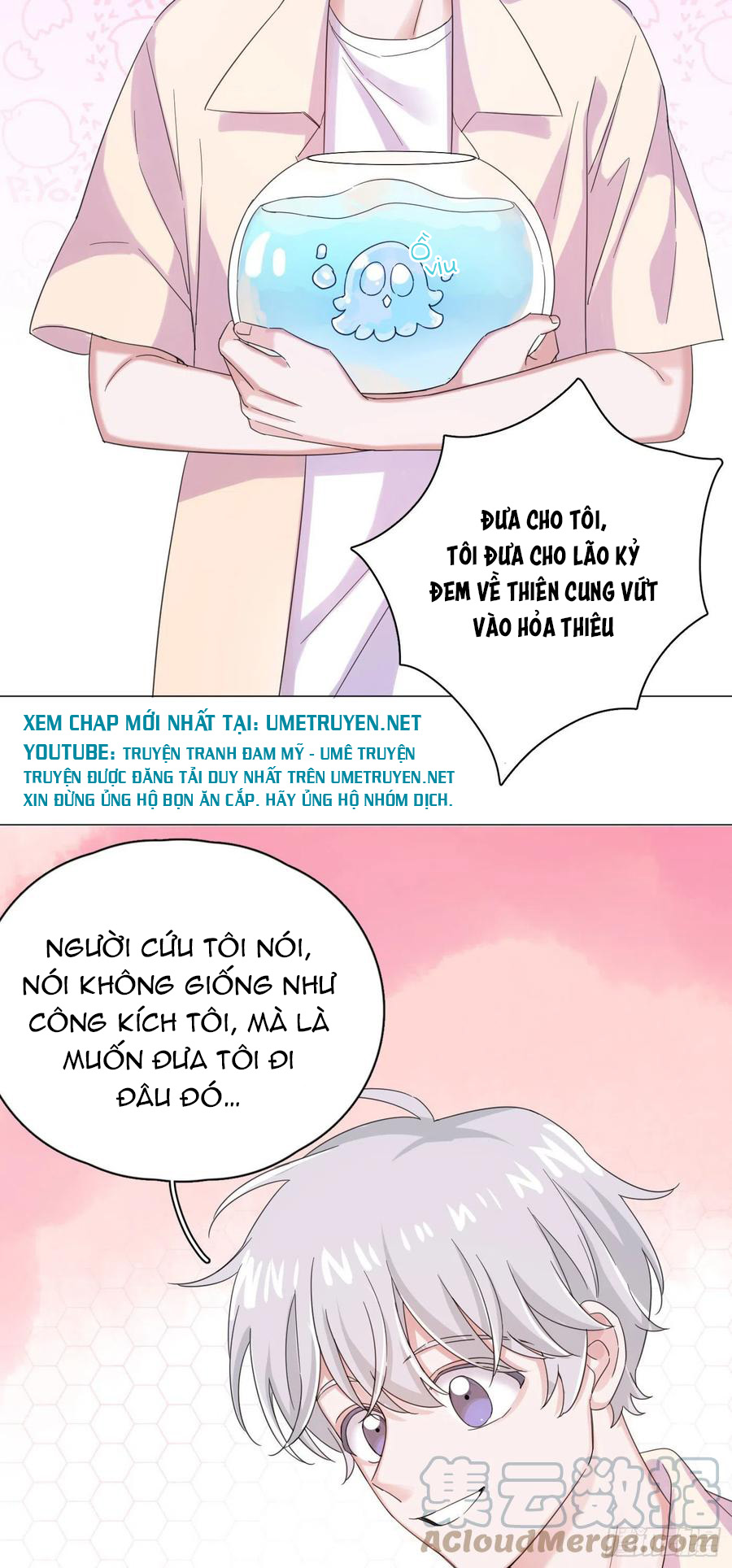 nhất hoàng cửu công thập nhị thê chapter 41 30