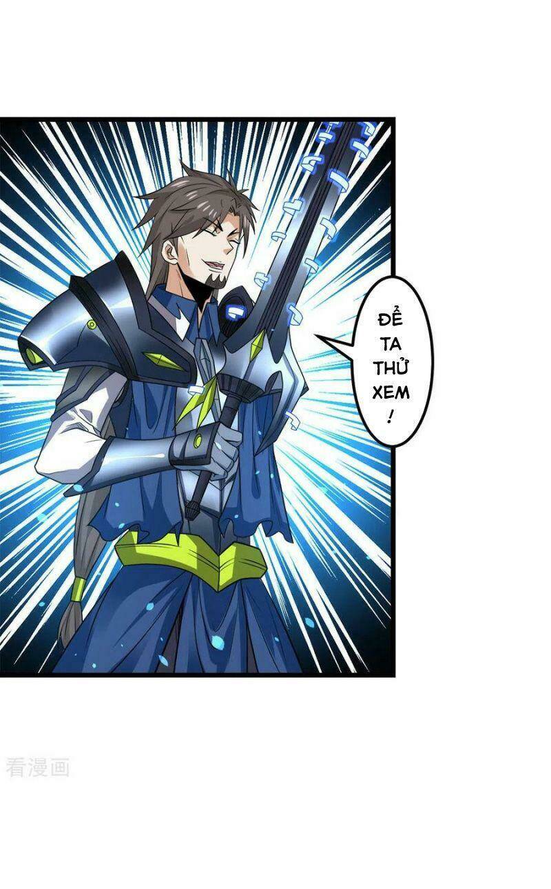 kiếm vũ chapter 153 21