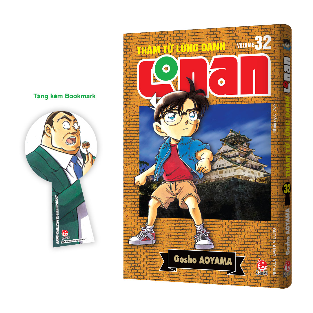 Thám Tử Lừng Danh Conan - Tập 32 (Bản Nâng Cấp) [Tặng Kèm Bookmark]