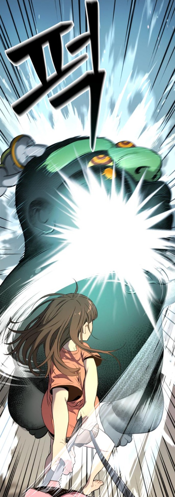 oh dangun chapter 8.2 10