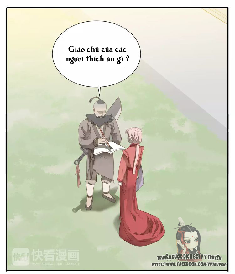Giáo Chủ, Chú Ý Thanh Danh! chapter 43 - Trang 11