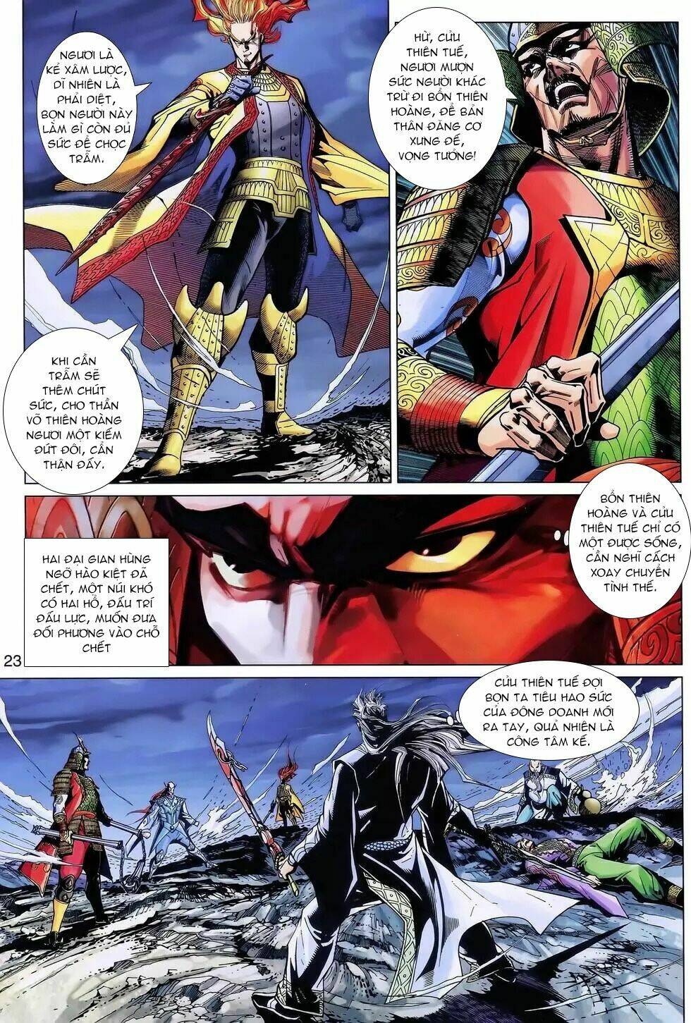 thần binh huyền kỳ 3+3.5 chapter 178.2 8