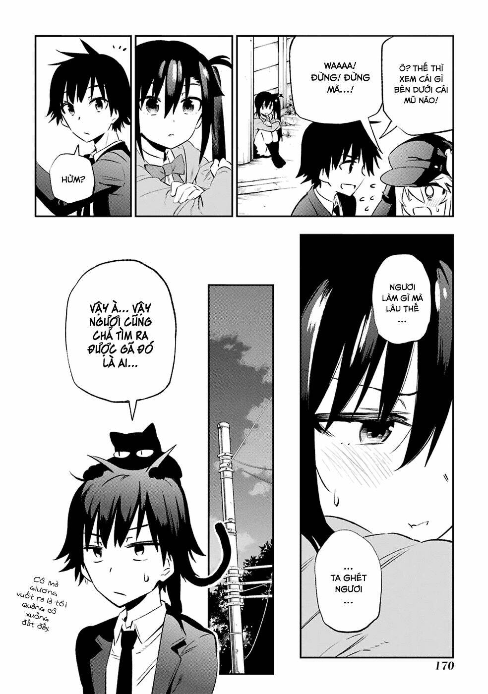 urami koi, koi, urami koi chapter 8 21