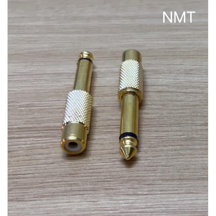 Rắc 6.5 li ra AV
