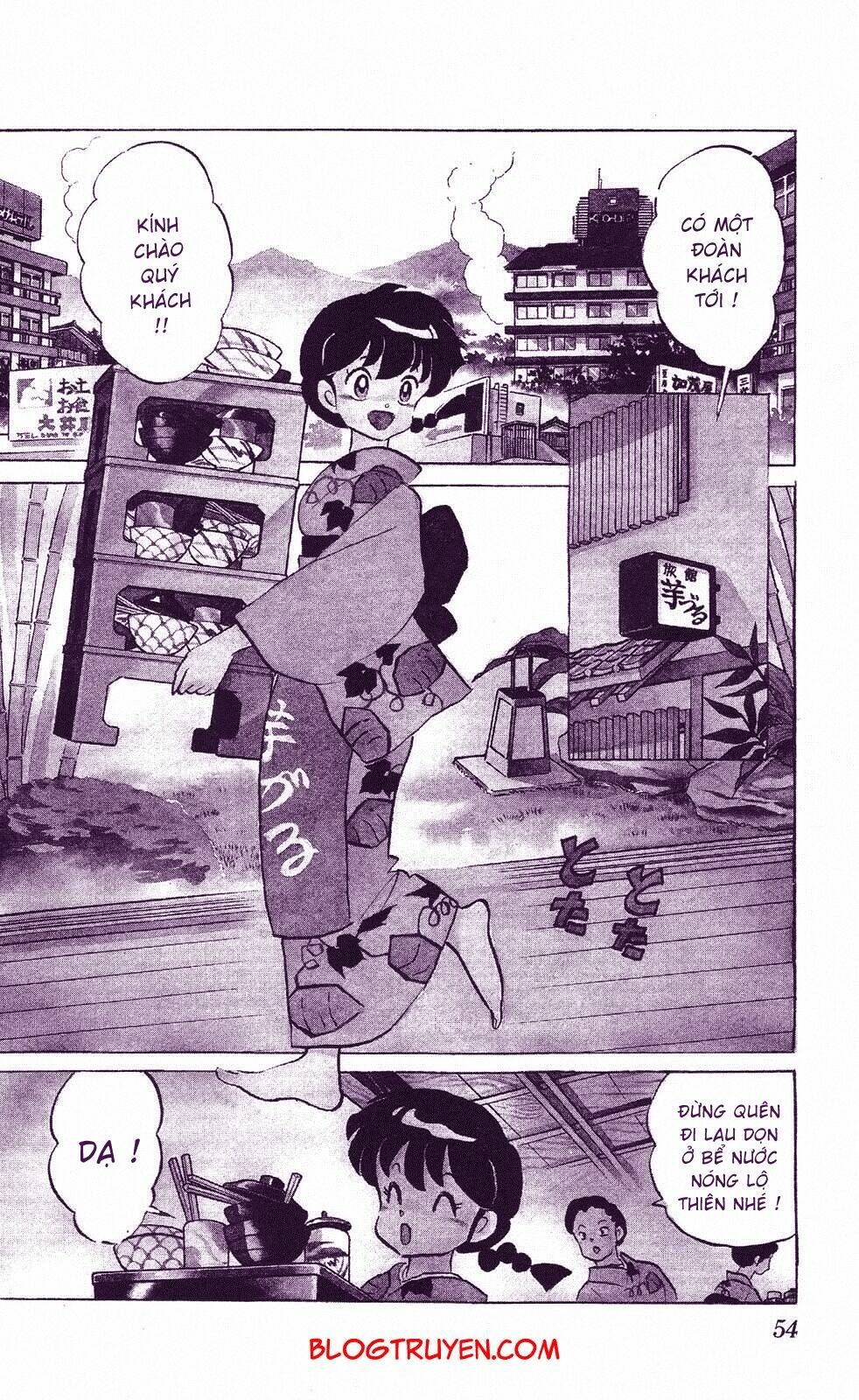 suối lời nguyền chapter 249 4