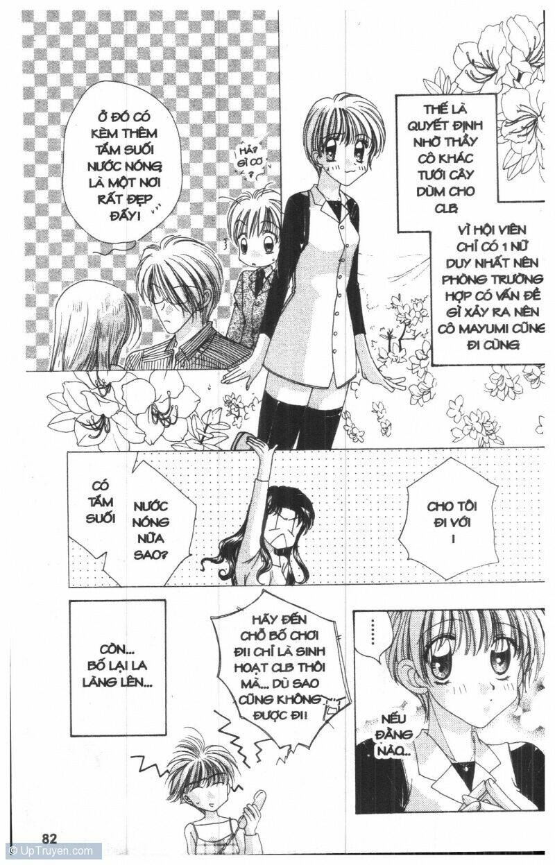 ohoshi-sama ni onegai! chapter 7 82