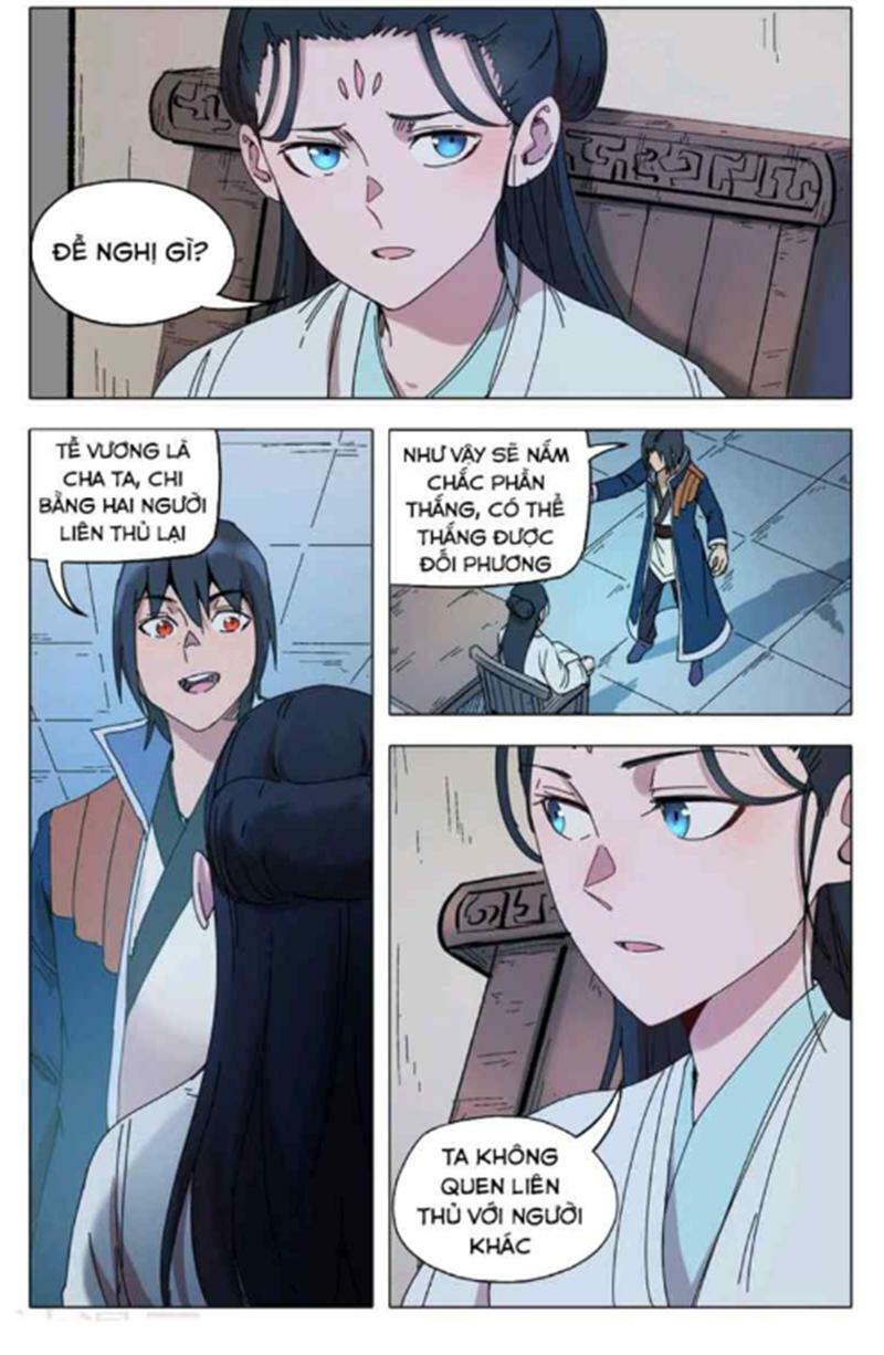 vạn giới tiên trung chapter 286 8