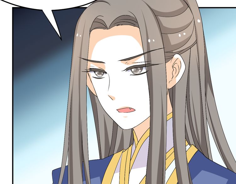 xuyên việt chi thiên tâm linh chapter 25.5 23