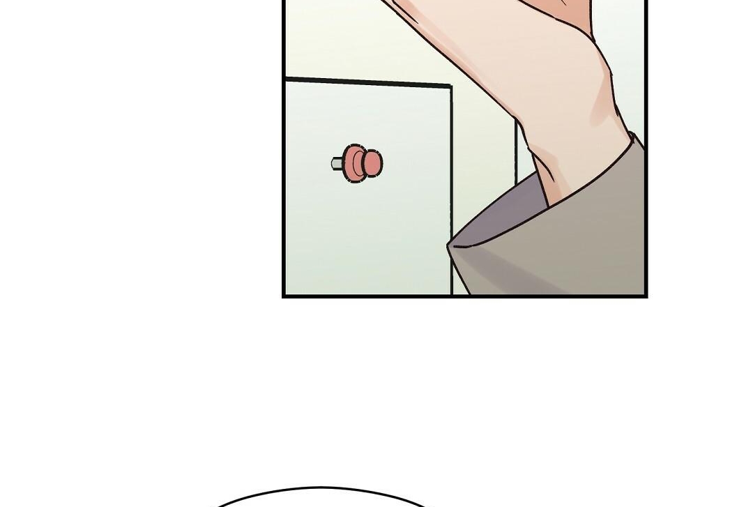 phức cảm tự ti của omega chapter 17 106