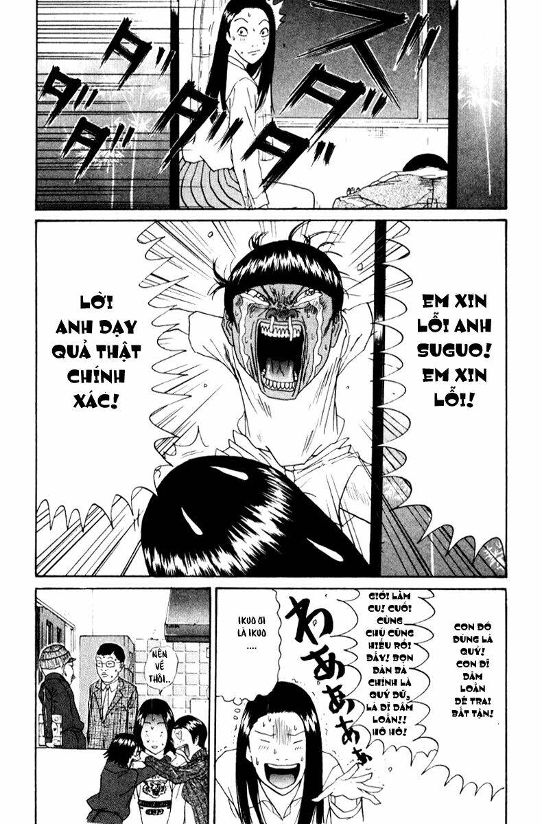 boku to issho chapter 15 20