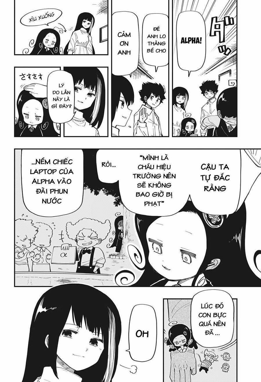 yozakura quartet chapter 171 7