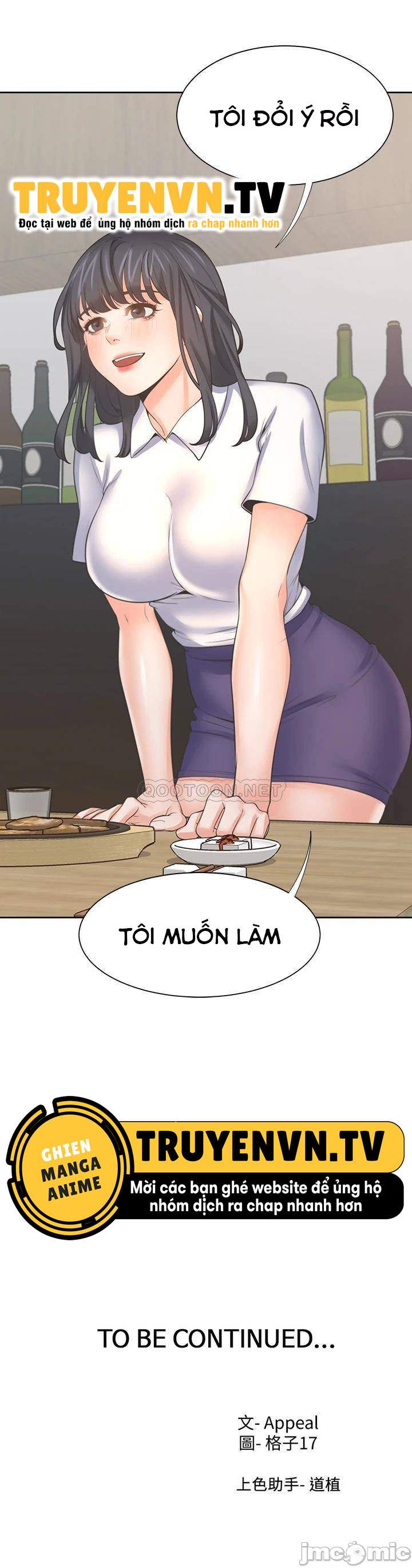 khát tình chapter 58 41