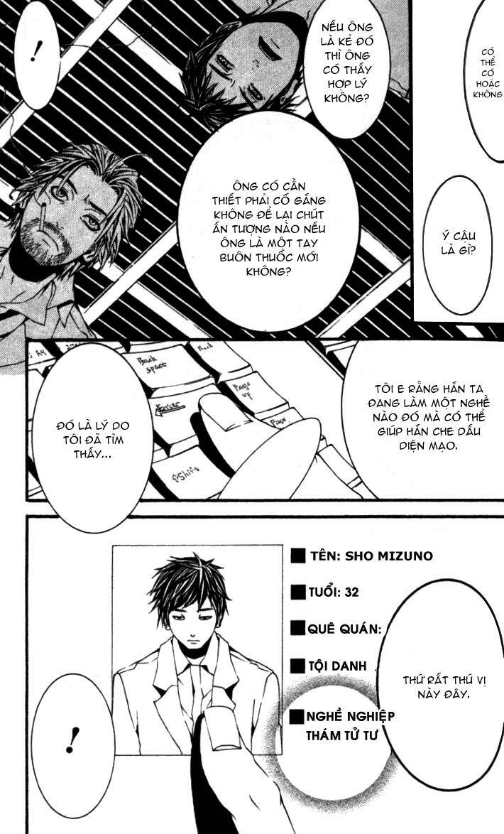 [switch] chapter 17 34