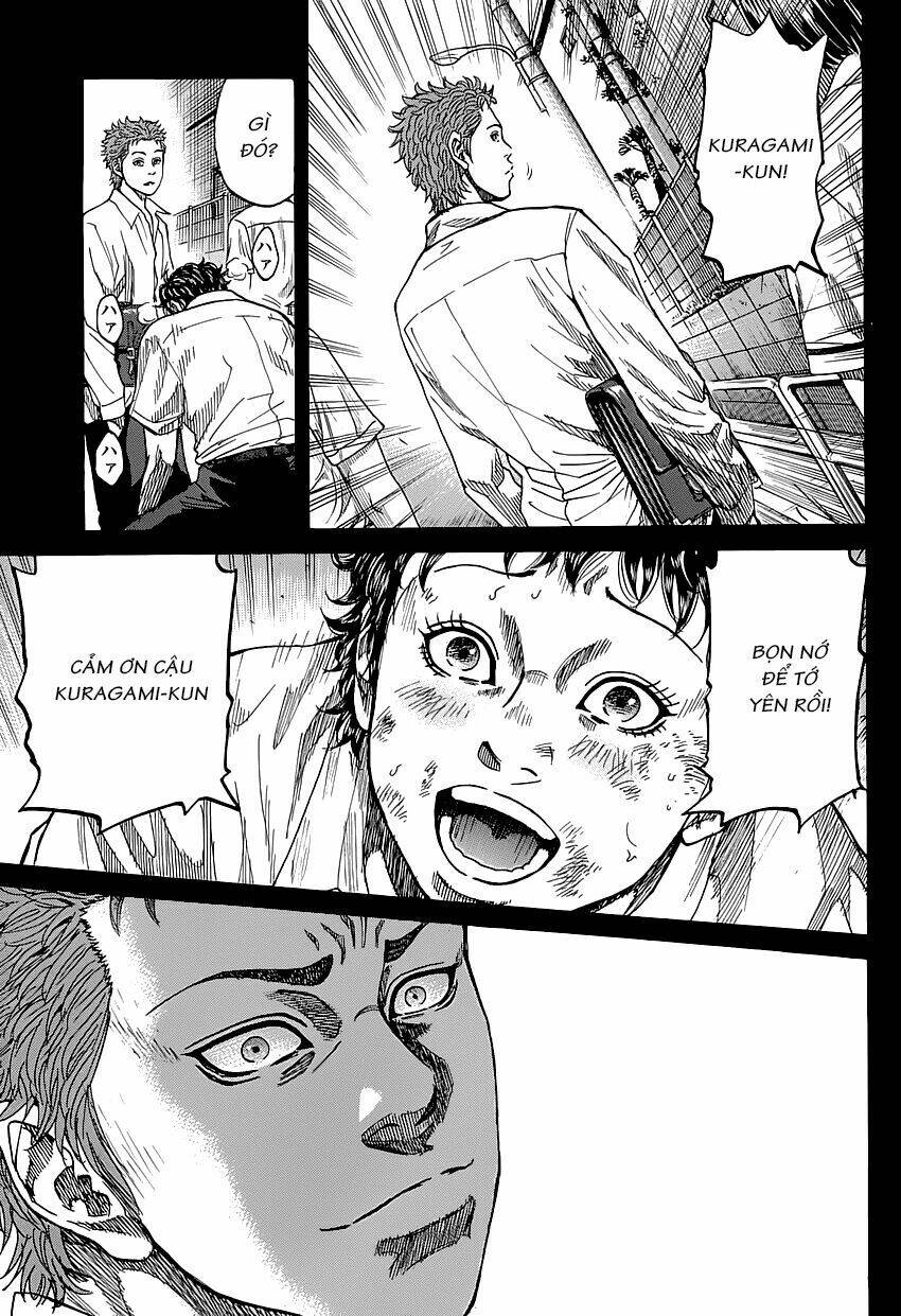 shimauma chapter 2.1 16